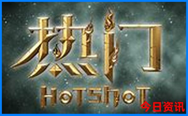 中国旅游必去十大城市